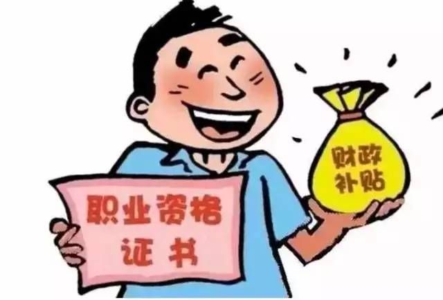 企业引进高端人才_2022年深圳人才引进钱多久发放_2016年引进高学历人才