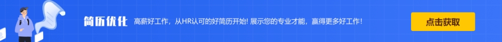 深圳市高层次人才奖励补贴拟发放人员名单公示公告(2022年6月批次)