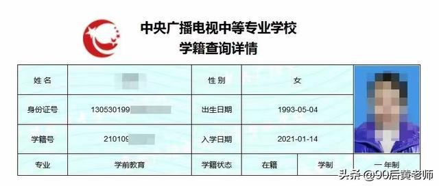 2015年炸药厂爆炸事故_2022年深圳居住证函授大专可以么_2017年天然气爆炸事故