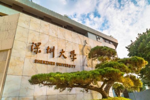 汕头大学函授大专怎么报名？