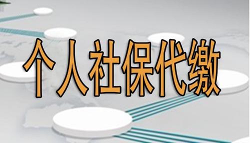 中介办理引才引进落户_北京引进高级人才落户政策_2022年深圳人才引进调干和落户