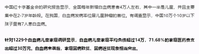 儿童社保卡的办理流程如何（给孩子办理医保的最全实操攻略来了）