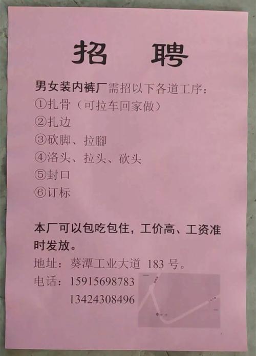 深圳引进副县博士人才_济宁引进高层次人才_2022年深圳学校教师人才引进