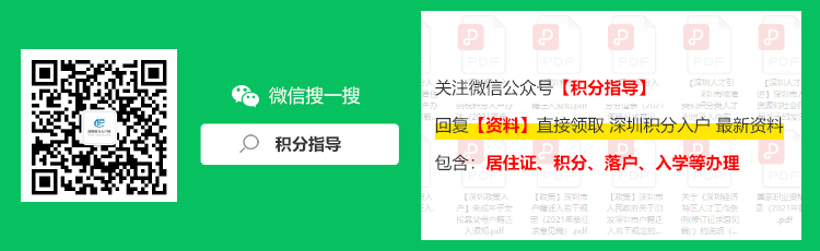 2022年组合式税费支持政策有啥?(个人所得税、职工医疗保险、就业、房产、失业、工伤）