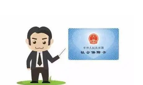 医保自费买一档还是二档好2022 非深户有必要买一档社保吗