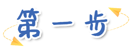 提醒！深圳更改基本医保档次时间来了！一年一次，7月20日截止