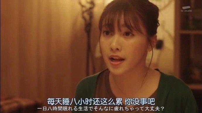 深圳夫妻随迁入户后多久才能离婚