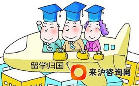 深圳人才市场落户条件_深圳落户条件2017新规_2022年留学生深圳落户需要什么条件