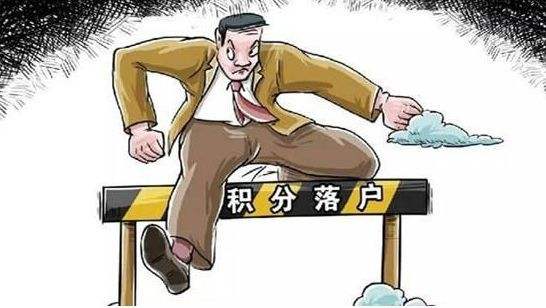 深圳罗湖硕士生入户了解详情