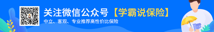 我是深圳户籍，社保想自己交，该如何办理？