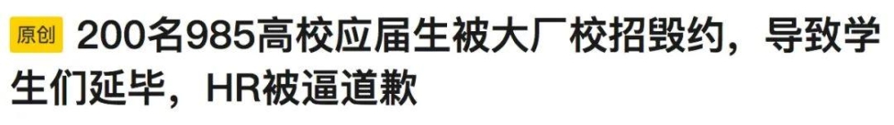 H1B抽签难+大厂裁员潮...留学生最新落户政策指南（包含投递偏好等信息）