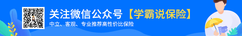 非深户社保断缴可以补缴