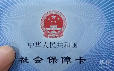 2022年非深户个人社保缴费金额是多少