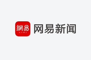 2022年度城乡居民基本医疗保险参保缴费开始 城乡居民再忙也得去！