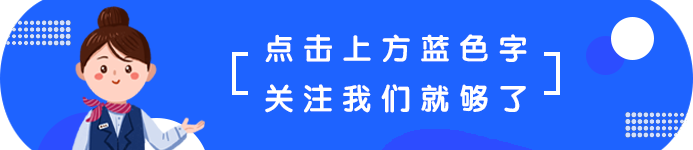 深圳社保最新缴费标准，2020年7月起开始实行！