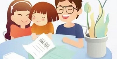 深圳少儿医保卡怎么办理 第一次办孩子医保卡怎么操作