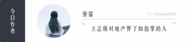 深圳“新政”传言「深户买房要2年社保」住建局：暂时没收到通知