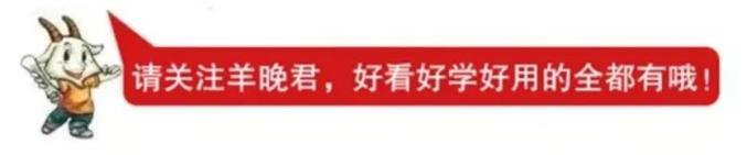 重磅！深圳房产新政：落户满3年且连缴36个月个税或社保方可买商品住房！