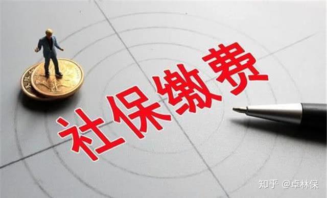 离职之后社保断交半年有什么影响？可以自己交吗？