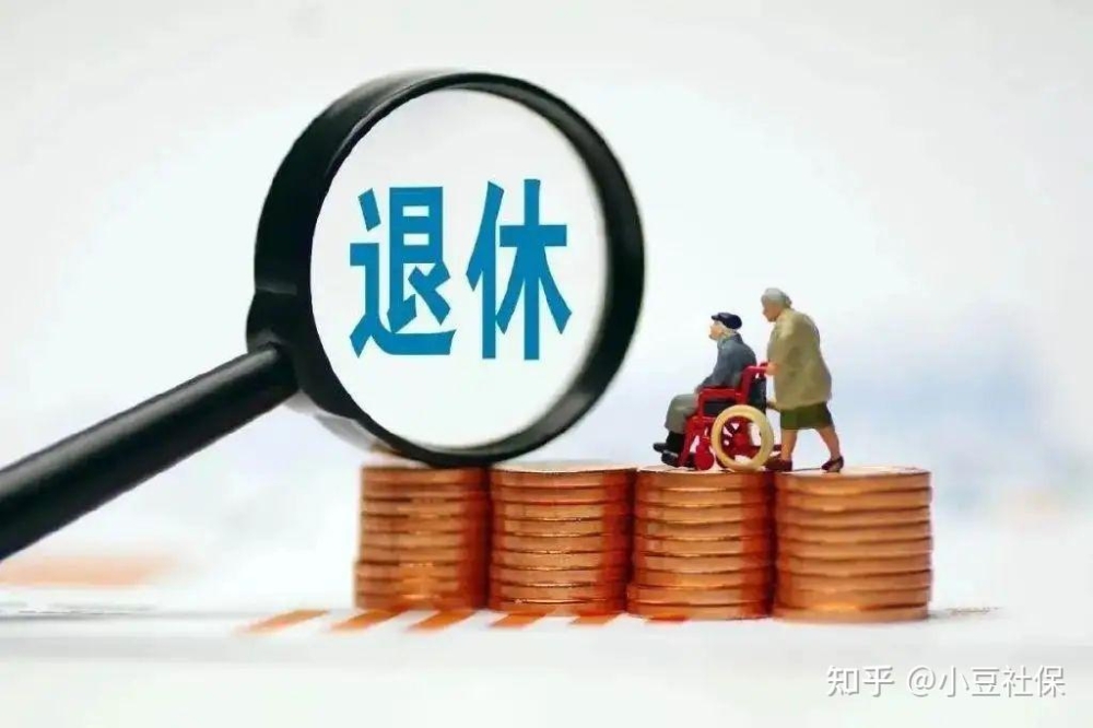 非深户在深圳缴纳社保满10年，就能在深圳领养老金吗？